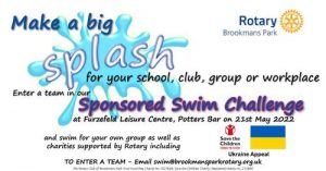 Sponsored Swim Poster